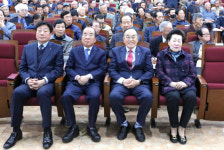 대한노인회 충남연합회, 2025 태안군 노인지도자 연수 개최