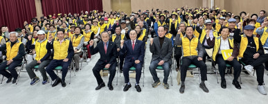 대한노인회 충남 홍성군지회, 노인자원봉사자 필수교육 실시