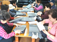 대한노인회 충북 음성군지회, 일하는 밥퍼 사업 경로당 6개소에서 운영