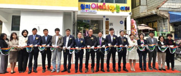 대한노인회 경기 안산시 상록구지회, 성모경로당 리모델링 개소식