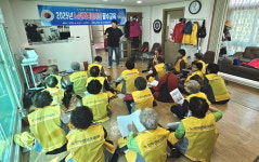 대한노인회 경기 안산시 상록구지회, 8개 노인자원봉사단 찾아가 필수교육 실시