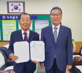 [백세시대 창간 19주년 이벤트] 파크골프채 당첨