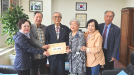대한노인회 경기 용인시 처인구지회, 산불 이재민돕기 성금 2254만원 모금
