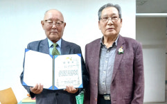 대한노인회 제15대 전남 보성군지회장에 선상규 동윤경로당 회장 당선