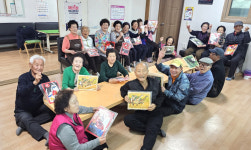 대한노인회 충북 충주시지회, 경로당 여가문화 지원사업에 적극 참여