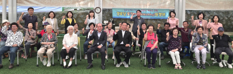 대한노인회 강원연합회, 이화경로당서 토키원정대 프로그램 실시