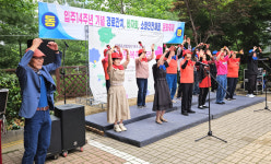 대한노인회 경기 평택시지회 청북이안아파트경로당, 경로잔치 개최