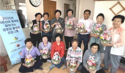 대한노인회 전북 순창군지회, 경로당 활성화 위한 공예 프로그램 진행