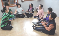 대한노인회 충북 보은군지회, 세중안골경로당 여가문화 프로그램 진행
