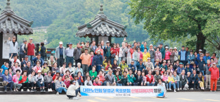 대한노인회 대구 달성군지회 옥포읍분회, 산불피해지역인 안동 방문해 위로