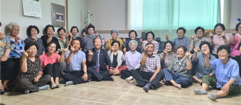 대한노인회 강원 동해시지회, 효가경로당서 간담회 개최