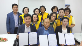 대한노인회 충북 진천군지회 덕산읍분회, 김밥나눔봉사 후원 위해 협약