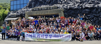 대한노인회 경기 군포시지회, 2025년 스마트리더 양성교육 실시