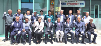 대한노인회 강원 횡성군지회, 공근경로당서 모범경로당 현판식