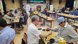 대한노인회 경기 수원시 영통구지회, 2025년 제20회 장기·바둑대회 개최