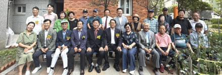 대한노인회 충북 청주시 상당서원구지회, 칸타빌더테라스1단지 경로당 개소식