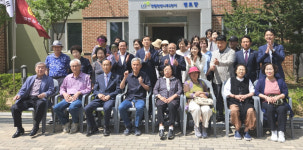 대한노인회 충북 충주시지회, 정다운 경로당과 LH천년나무2단지A경로당 개소식