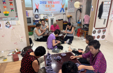 대한노인회 전남 여수시지회, 2025년 경로당 기억놀이터 프로그램