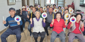 대한노인회 충북 제천시지회, 소고 연주 프로그램으로 행복한 방학2리경로당