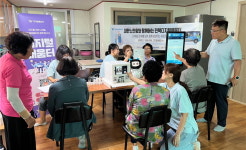 대한노인회 전북 진안군지회, 경로당 찾아가 디지털  교육  실시