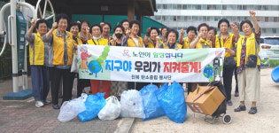 대한노인회 전북 전주시지회, 진북탄소중립봉사단 캠페인 봉사활동