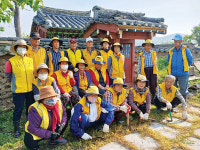 대한노인회 경북 청도군지회 소속 대전2리봉사단 부부가 함께 봉사하면 금슬‧건강 다 좋아져요