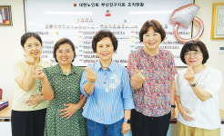 안남연 대한노인회 부산진구지회장 경로당서 이야기하고 싶은 이가 가장 중요한 사람… 다툼없이 잘 지내야