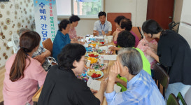 대한노인회 충북 영동군지회,  9988 행복지키미사업 수요자 간담회 개최