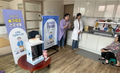 대한노인회 전남연합회, 40개소 경로당 찾아가 슬기로운 건강생활 프로그램 운영