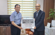 (사)대한노인회강북구지회(본) | 대한노인회 서울 강북구지회, 한국마사회 강북지사의 경로당 어르신 중식 반찬비 500만원 지원받아