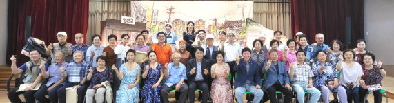 대한노인회 경기 군포시지회, 경로당회장·사무장 대상 연극의 날 행사