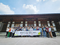 구리시, 어르신 사찰문화 체험 기회 제공