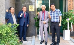 대한노인회 세종시지회, 새뜸4단지경로당 모범경로당 현판식