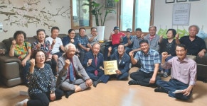 대한노인회 세종시지회, 새뜸4단지경로당 모범경로당 현판식