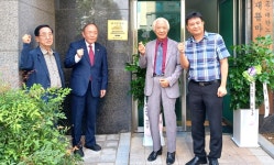 대한노인회 세종시지회, 새뜸4단지경로당 모범경로당 현판식