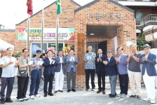 대한노인회 대전 서구지회, 안골경로당 개소식 개최