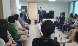 대한노인회 부산 동래구지회, 온천천경동리인타워1차경로당 개소식 열어