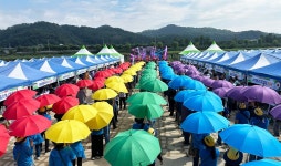 대한노인회, 제3회 대통령기 전국노인파크골프대회 경북 문경서 개최