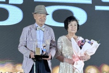대한노인회 부산 수영구지회, 수영만아이파크경로당 회장 부부가 평등부부상 수상