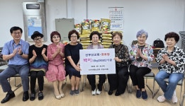대한노인회 부산 수영구지회, 신부산교회서 백미10㎏ 90포 기증 받아