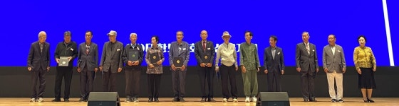 대한노인회 충남 예산군지회, 제29회 노인의 날 기념식 개최