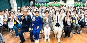 대한노인회 부산 부산진구지회, 제4회 지회장배 보드게임대회 개최