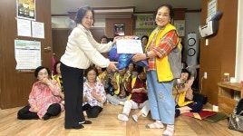 대한노인회 전남 목포시지회 기왓골봉사단, 손뜨개 수세미 나눔