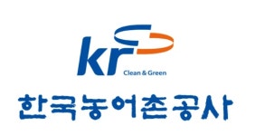 성비위 징계 도마에 오른 한국농어촌공사…제도개선 실효성 의문?