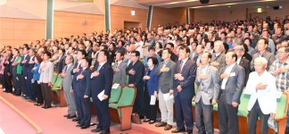 대한노인회 충남 당진시지회, 제29회 노인의날 기념행사 개최