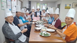 대한노인회 충북 청주시 상당서원구지회, 추석맞이 송편 만들기 프로그램