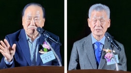 대한노인회 제4회 전국 경로당 예술제... 17개팀 뜨거운 경연