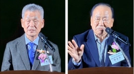 대한노인회 제4회 전국 경로당 예술제... 17개팀 뜨거운 경연