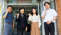 김금자 대한노인회 대전 대덕구지회장 가급적 베풀고, 봉사도 하시고, 시대에 뒤처지지 마시길…