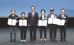 대한노인회 경기 오산시지회, 제29회 노인의날 기념행사 개최